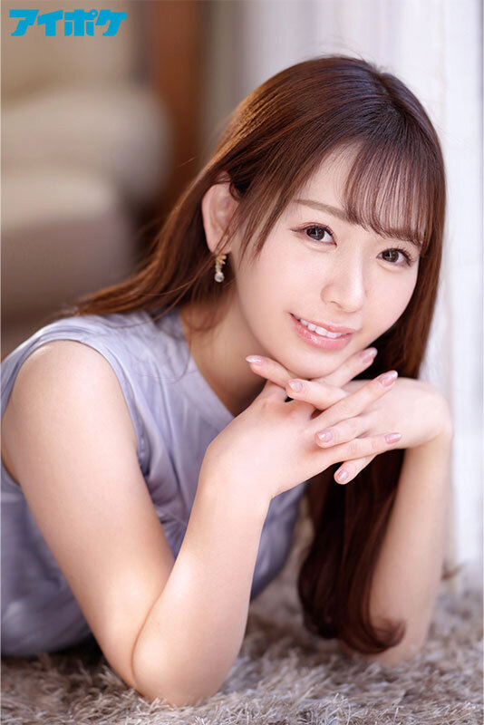 古川ほのか 騎上位