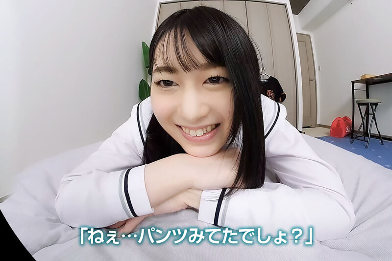 菜月ひかる フェラ