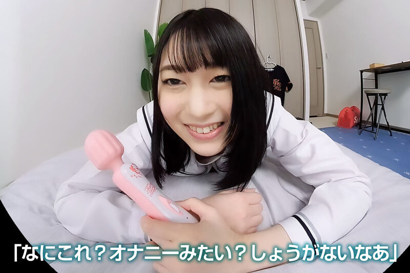 菜月ひかる 正常位