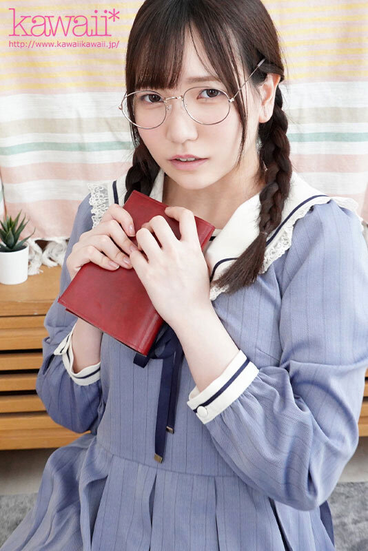 白石かんな バック