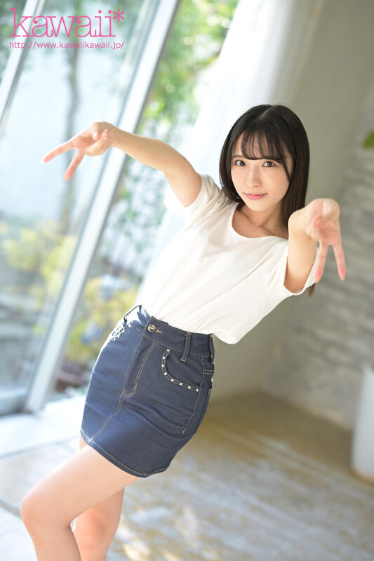 天音ゆい バック