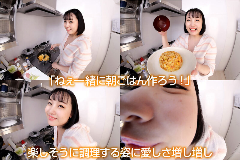 愛宝すず バック